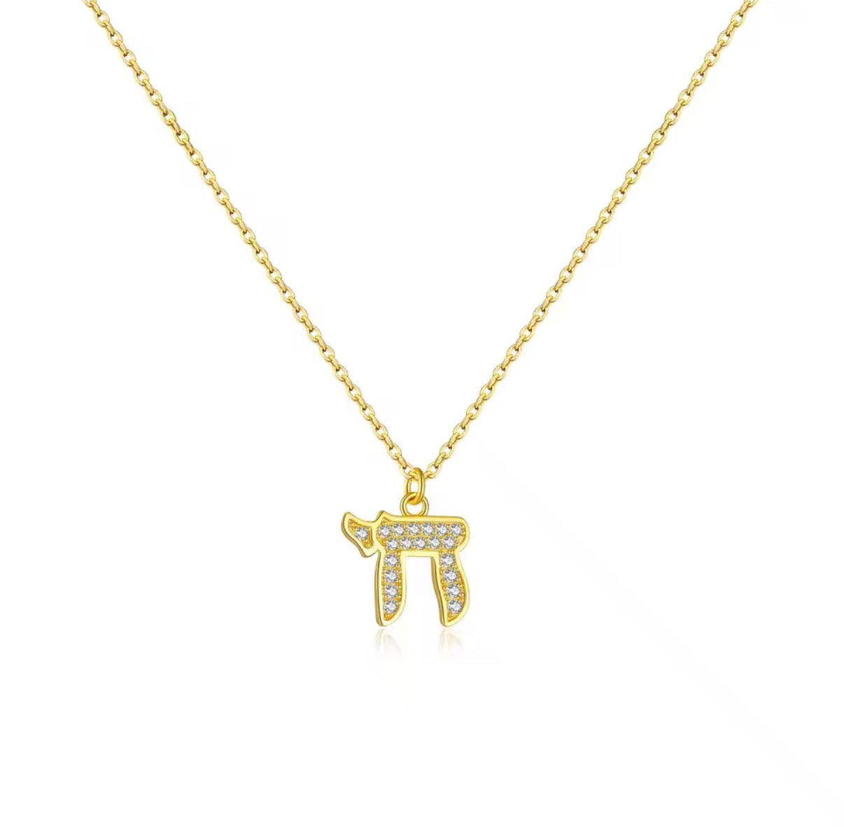 Chai Necklace | Gold or Silver