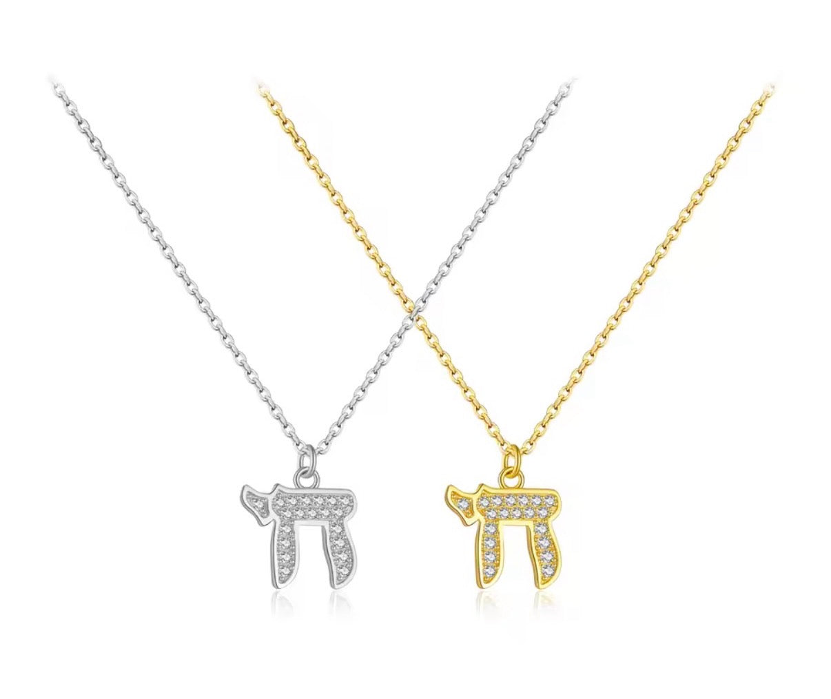 Chai Necklace | Gold or Silver